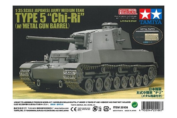 Tamiya 25108 Japanese Type 5 Medium Tank