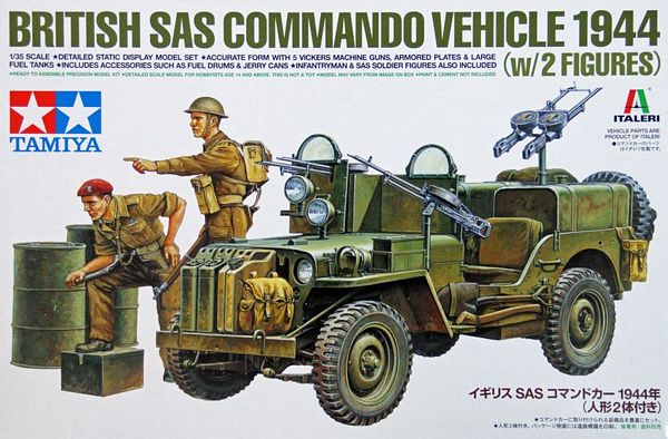 Tamiya 25152 British SAS Commando Vehicle