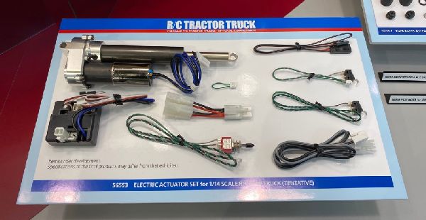 Tamiya 56553 RC Electric Actuator Set