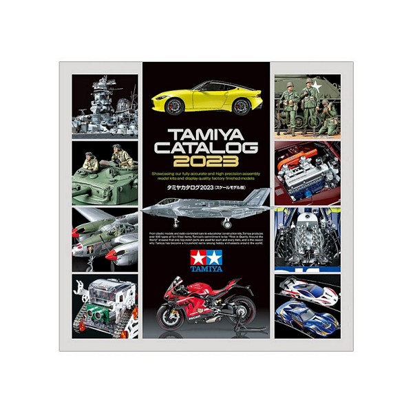 Tamiya 64443 Tamiya Catalog 2023