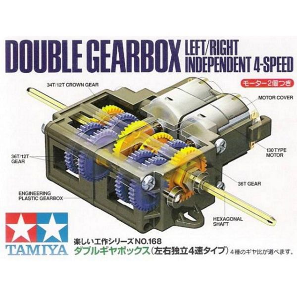 Tamiya 70168 Double Gearbox