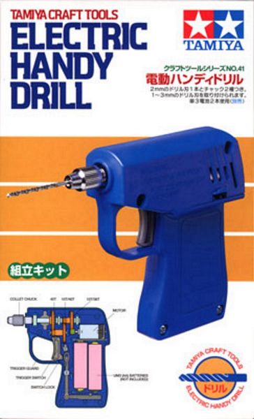 Tamiya 74041 Electric Handy Drill