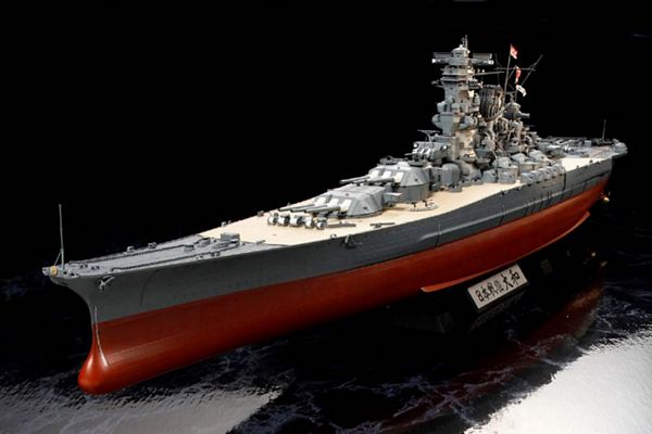 Tamiya 78025 Japanese Battleship Yamato