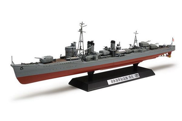 Tamiya 78032 Japanese Destroyer Kagero