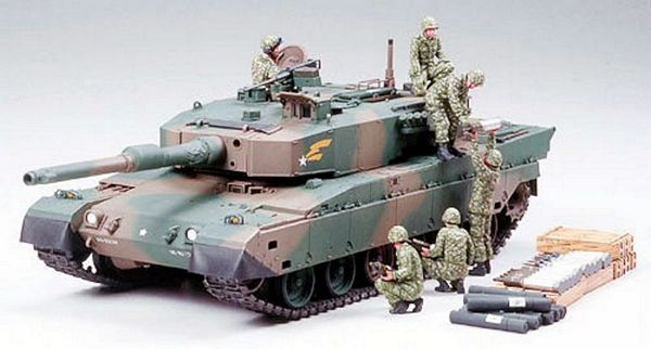 Tamiya 32560 Ger Tank Destroyer Marder III