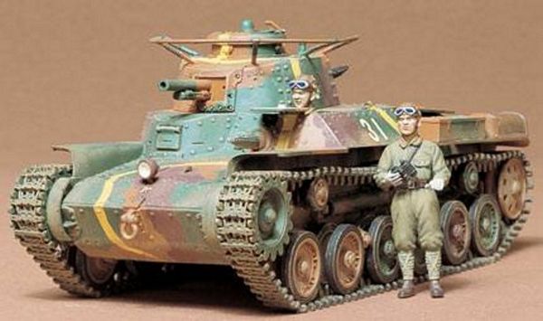 Tamiya 35075 Japanese Tank Type 97 Kit