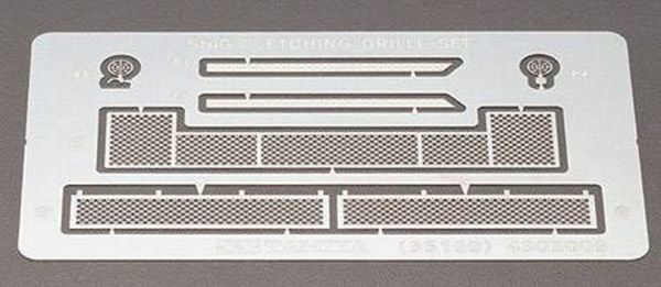 Tamiya 35199 StuG III Photo Etched Grille