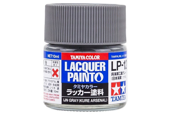 Tamiya 82112 Lacquer LP-12 IJN Grey Kure Aresenal