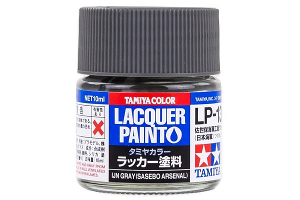 Tamiya 82113 Lacquer LP-13 IJN Grey Sasebo Aresenal