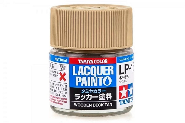 Tamiya 82116 Lacquer LP-16 Wooden Deck Tan