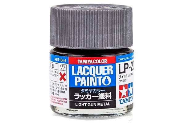 Tamiya 82120 Lacquer LP-20 Light Gun Metal