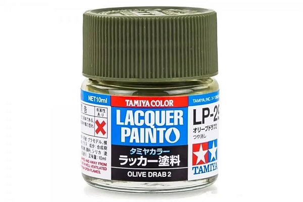 Tamiya 82129 Lacquer LP-29 Olive Drab 2