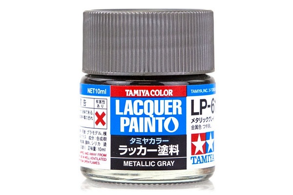 Tamiya 82161 Lacquer LP-61 Metallic Gray