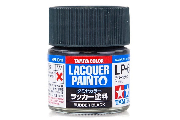 Tamiya 82165 Lacquer LP-65 Rubber Black