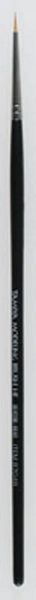 Tamiya 87048 High Finish Pointed Brush