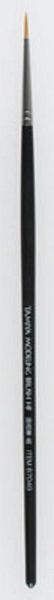 Tamiya 87049 High Finish Pointed Brush