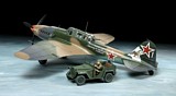 Tamiya 25212 Ilyushin Il-2 Shturmovik