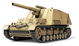 Tamiya 35367 Ger Heavy SP Howitzer Hummel