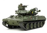 Tamiya 56043 RC US M551 Sheridan