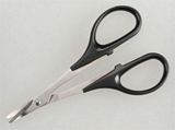 Tamiya 74005 Curved Scissors