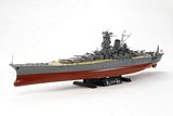 Tamiya 78030 Japanese Battleship Yamato