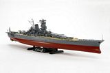 Tamiya 78031 Japanese Battleship Musashi