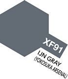 Tamiya 81791 Acrylic Mini Xf-91 Ijn Gray