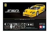 Tamiya 24297 Ferrari F50 Yellow Version