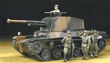 Tamiya 25107 Japanese Type 3 Medium Tank