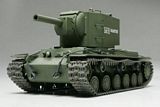 Tamiya 32538 Russian KV-2 Heavy Tank