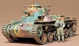 Tamiya 35075 Japanese Tank Type 97 Kit