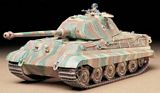 Tamiya 35169 King Tiger Porsche Turret