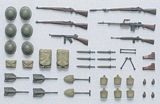 Tamiya 35206 US Infantry Equipment Set
