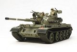Tamiya 35328 Israeli Tiran 5