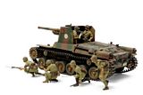 Tamiya 35331 Japan Self-Propelled Gun