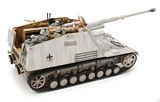 Tamiya 35335 Nashorn Heavy Tank Destroyer