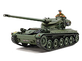 Tamiya 35349 French Light Tank AMX-13