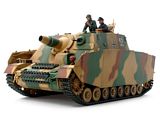 Tamiya 35353 German Assault Tank IV