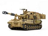 Tamiya 37026 US Self-Propelled Howitzer