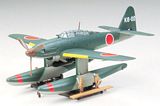 Tamiya 60737 1-72 Aichi M6A1 Seiran