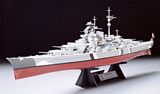 Tamiya 78013 German Battleship Bismarck