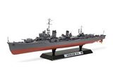 Tamiya 78020 Japanese Destroyer Yukikaze