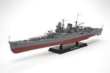 Tamiya 78023 Japanese Heavy Cruiser Mogami