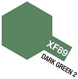 Tamiya 81789 Acrylic Mini XF-89 Dark Green 2 10ml Bottle