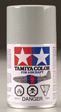 Tamiya 86518 AS-18 Light Gray IJA