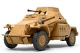 Tamiya 89777 German Armored Car Sd Kfz 222