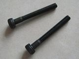 Tamiya 9805634 RC GP 3X25MM Cap Screw 44032