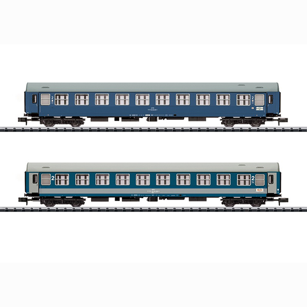 MiniTrix 15371 Orient Express Express Train Passenger Car Set