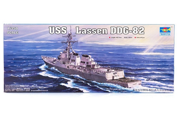 Trumpeter 04526 USS Lassen DDG-82