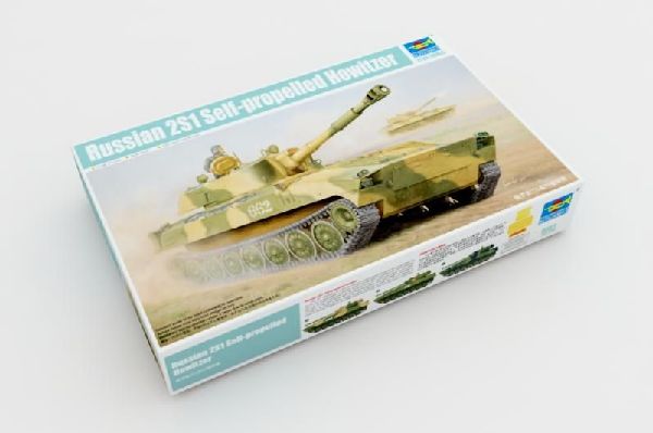 Trumpeter 05571 Russian 2S1 Self Propelled Howitzer